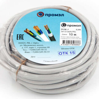 Кабель NUM-J 3х1.5 (бухта 10м) (шт) ПромЭл 13321370