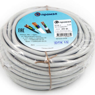 Кабель NUM-J 3х1.5 (бухта 20м) (шт) ПромЭл 13321380