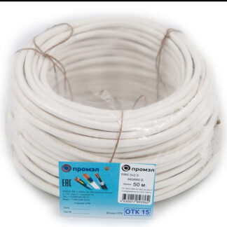 Провод ПВС 2х2.5 380В Б (бухта 50м) (шт) ПромЭл 13321550