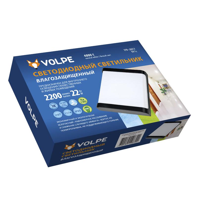 Светильник светодиодный ULW-Q280 22W/4000K/S02 IP65 Black Прямоугольник 22Вт 4000К IP65 200х160х58мм промышленный нак...