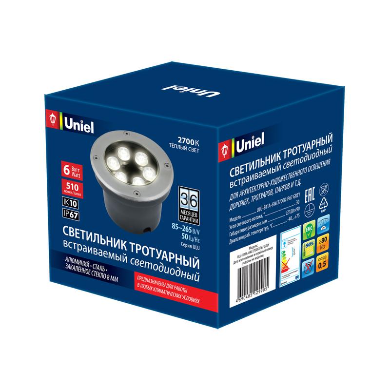 Светильник светодиодный архитектурный ULU-B11A-6W/2700К IP67 GREY уличный встраиваемый теплый бел. свет корпус сер. U...