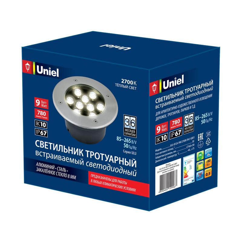 Светильник светодиодный архитектурный ULU-B12A-9W/2700К IP67 GREY уличный встраиваемый теплый бел. свет корпус сер. U...