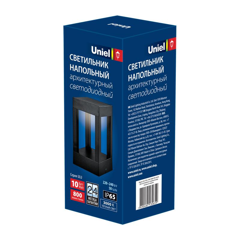Светильник светодиодный архитектурный ULU-T03A-10W/3000К IP65 BLACK уличный напольный теплый бел. свет корпус сер. Un...