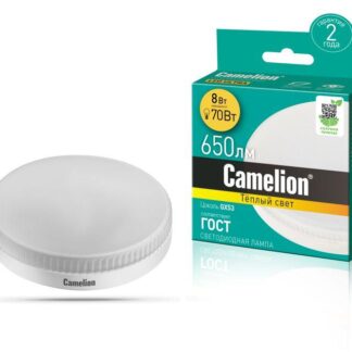 Лампа светодиодная LED8-GX53/830/GX53 8Вт 220В Camelion 13474