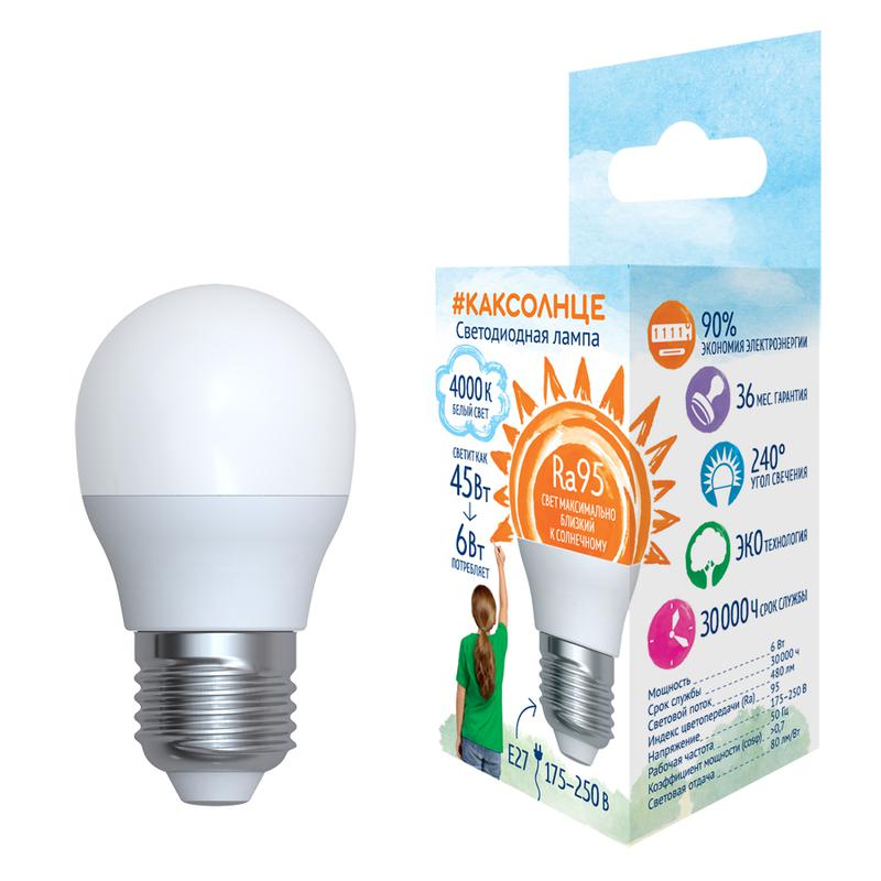 Лампа светодиодная LED-G45-6W/4000K/E27 /FR/RA95 PLK01WH 6Вт матовая как солнце 4000К нейтр. бел. E27 (упак. картон) ...