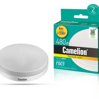Лампа светодиодная LED6-GX53/830/GX53 6Вт 220В Camelion 13542