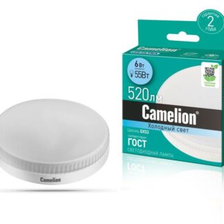 Лампа светодиодная LED6-GX53/845/GX53 6Вт 220В Camelion 13543