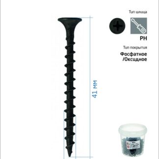 Саморез гипсокартон-дерево 3.8х41 (ведро) (уп.500шт) Tech-Krep/Zitar 100080