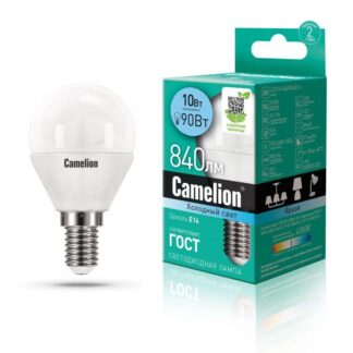 Лампа светодиодная LED10-G45/845/E14 10Вт 220В Camelion 13567