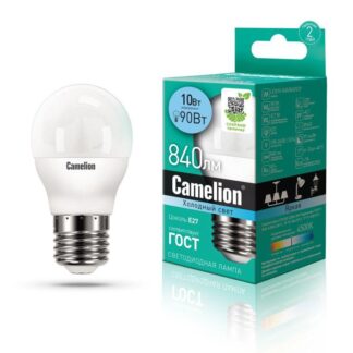 Лампа светодиодная LED10-G45/845/E27 10Вт 220В Camelion 13568