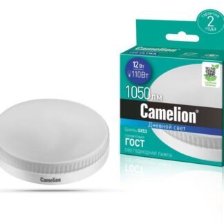 Лампа светодиодная LED12-GX53/865/GX53 12Вт 220В Camelion 13615
