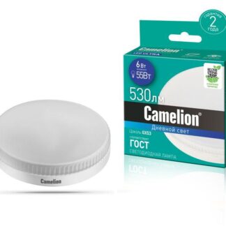 Лампа светодиодная LED6-GX53/865/GX53 6Вт 220В Camelion 13617
