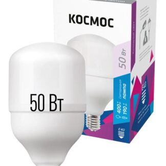 Лампа светодиодная HВтLED 50Вт 220В E40 6500К Космос LksmHWLED50WE4065