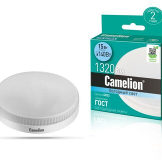 Лампа светодиодная LED15-GX53/845/GX53 15Вт 220В Camelion 13647