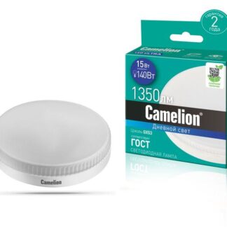 Лампа светодиодная LED15-GX53/865/GX53 15Вт 220В Camelion 13648