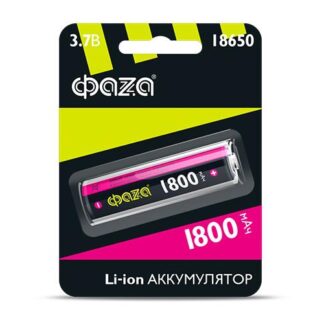 Аккумулятор 18650 3.7В Li-Ion 1800мА.ч без платы защиты ФАZА 5008045