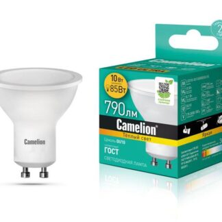 Лампа светодиодная LED10-GU10/830/GU10 10Вт 220В Camelion 13682