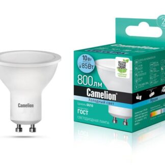 Лампа светодиодная LED10-GU10/845/GU10 10Вт 220В Camelion 13683