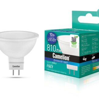 Лампа светодиодная LED10-JCDR/865/GU5.3 10Вт 220В Camelion 13686