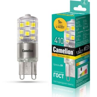 Лампа светодиодная LED5-G9-NF/830/G9 5Вт 220В Camelion 13704