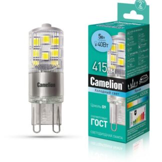 Лампа светодиодная LED5-G9-NF/845/G9 5Вт 220В Camelion 13705
