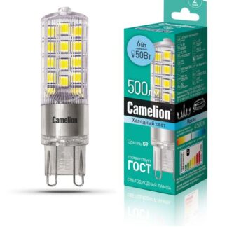 Лампа светодиодная LED6-G9-NF/845/G9 6Вт 220В Camelion 13707