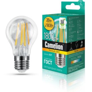 Лампа светодиодная филаментная LED20-A60-FL/830/E27 20Вт 220В Camelion 13718
