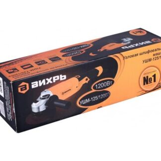 Машина шлифовальная угловая УШМ-125/1200Э Вихрь 72/12/7