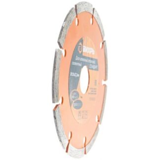 Диск отрезной алмазный сегментный СТАНДАРТ 125х22.2мм сухая резка Вихрь 73/10/3/13