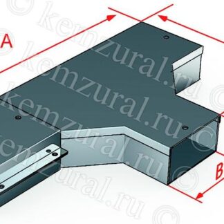 Короб тройниковый СТ 100х100 УХЛ1 (S=0.7мм) КЭМЗ 382 101001 57
