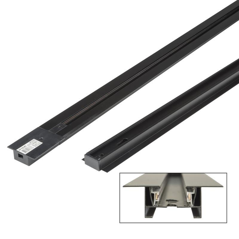 Шинопровод осветительный однофазный L2000 UBX-Q123 RS2 BLACK 200 SET01 тип R встраив. с заглушкой и вводом питания че...