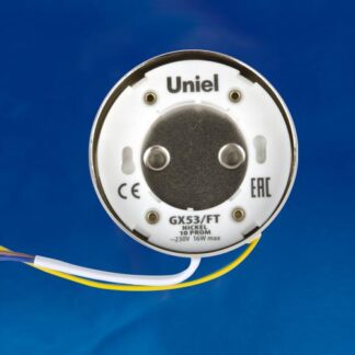 Светильник точечный GX53/FT Nickel 10 Prom накладной никель Uniel UL-00004148