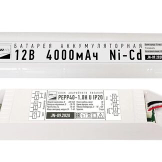 Блок аварийного питания БАП PEPP40-1.0H U IP20 Pro+ JazzWay 5032231