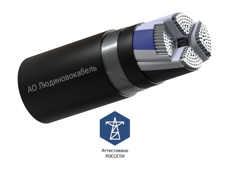 Кабель АПвБШп 4х240 МС (N) 1кВ (м) Людиновокабель Л0038426
