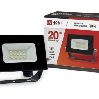 Прожектор светодиодный СДО-7 20Вт 6500К IP65 1800лм 230В черн. IN HOME 4690612034614