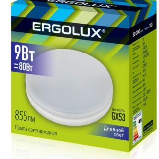 Лампа светодиодная LED-GX53-9W-GX53-6K 9Вт GX53 6500К 180-240В Ergolux 14309