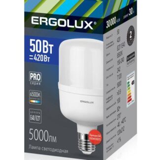 Лампа светодиодная LED-HW-50W-E40-6K PRO 50Вт 6500К холод. бел. E27/E40 150-270В Ergolux 14329