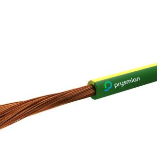 Провод ПуГВнг(А)-LS 1х50 Ж/З (м) РЭК-PRYSMIAN 0501120306