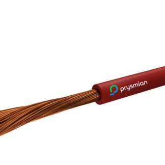 Провод ПуГВнг(А)-LS 1х50 К (м) РЭК-PRYSMIAN 0501120406
