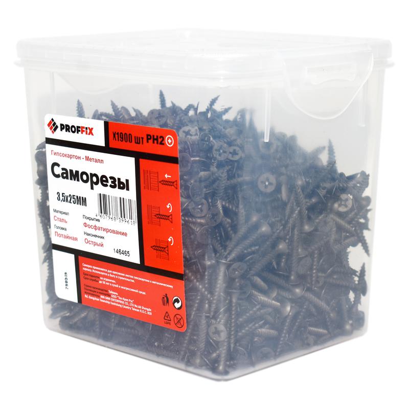 Саморез усиленный гипсокартон-металл 3.5х25 (TWN) (контейнер) (уп.1900шт) Tech-Krep PRO/Zitar 146465