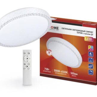 Светильник светодиодный COMFORT SAPHIR 75Вт 3000-6500К 6000лм 230В 500х100мм с пультом ДУ IN HOME 4690612035123
