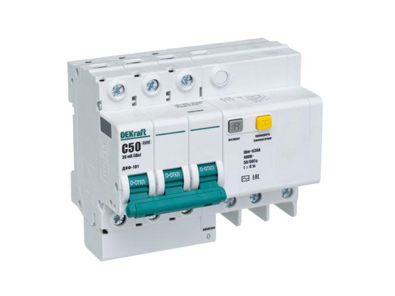 Выключатель автоматический дифференциального тока 3п C 50А 30мА тип AC ДИФ-101 со встроен. защитой от сверхтоков DEKr...