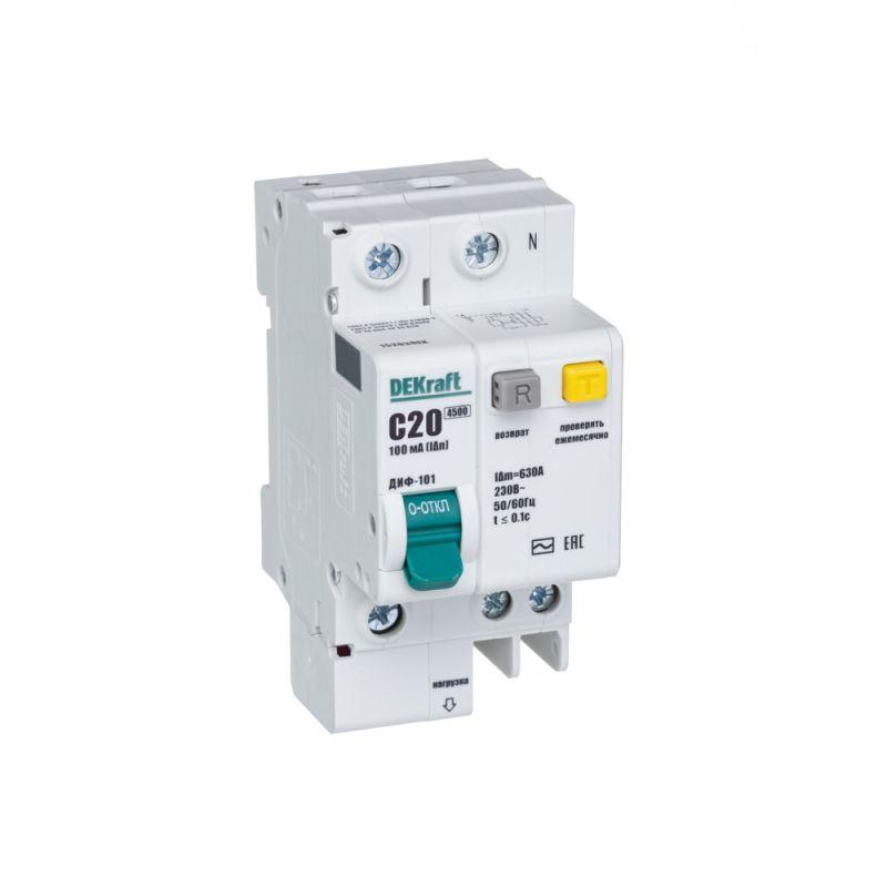 Выключатель автоматический дифференциального тока 2п (1P+N) C 20А 100мА тип AC ДИФ-101 со встроен. защит. от сверхток...