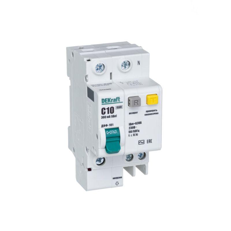 Выключатель автоматический дифференциального тока 2п (1P+N) C 10А 300мА тип AC ДИФ-101 со встроен. защит. от сверхток...