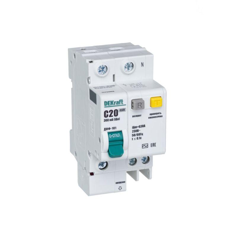 Выключатель автоматический дифференциального тока 2п (1P+N) C 20А 300мА тип AC ДИФ-101 со встроен. защит. от сверхток...