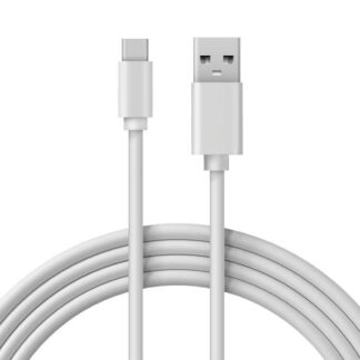 Кабель USB-Type-C 2А 1м бел. ПВХ Rexant 18-1895