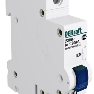 Лампа сигнальная ЛС-101 на DIN-рейку 1p син. LED DEKraft 18006DEK