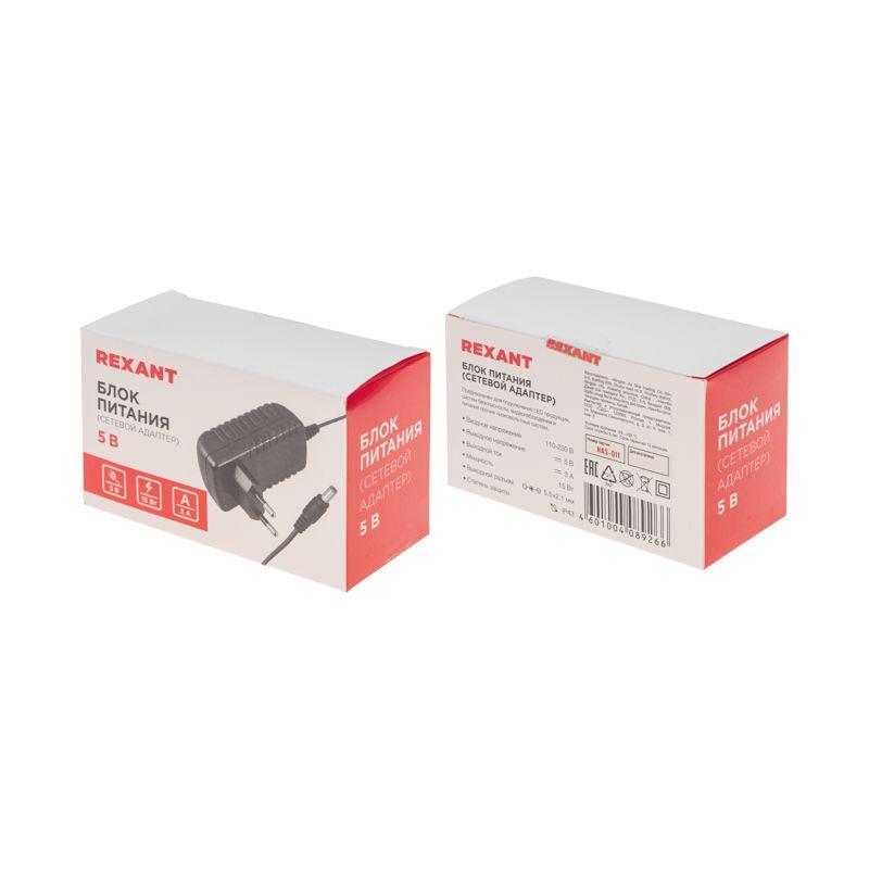 Источник питания 110-220В AC/5В DC 3А 15Вт с DC разъемом подключения 5.5х2.1 без влагозащ. IP23 Rexant 200-024-5