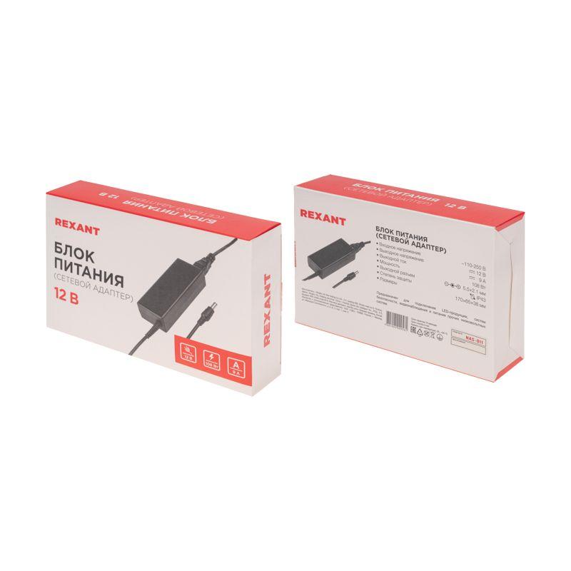 Источник питания 110-220В AC/12В DC 9А 100Вт с DC разъемом подключения 5.5х2.1 без влагозащ. IP23 Rexant 200-100-3
