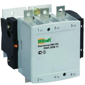 Контактор КМ-103 330А кат. 220В AC 1НО+1НЗ AC-3 DEKraft 22160DEK